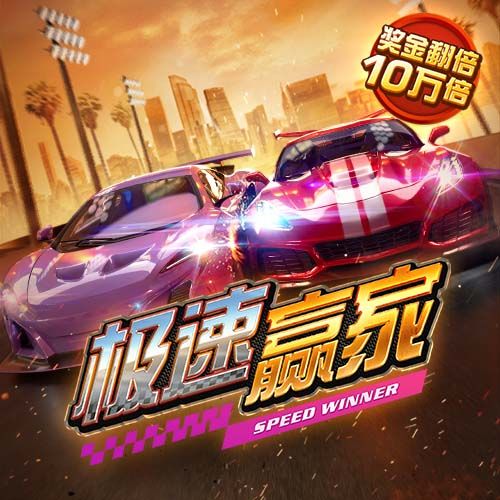 BET体育365投注官网
