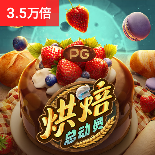 55世纪平台官网