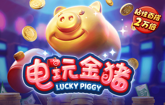 幸福宝APP入口官网