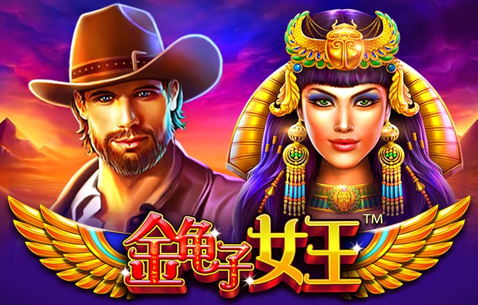 亚盈app官网下载