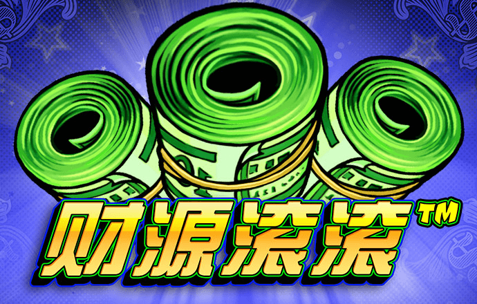 东赢体育竞技