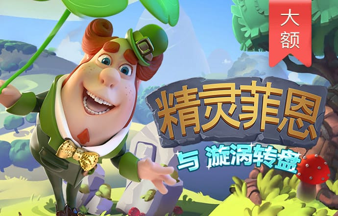 凯发k8国际首页登录
