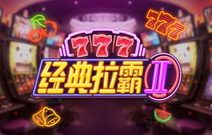 ayx爱游戏体育网页版登录入口