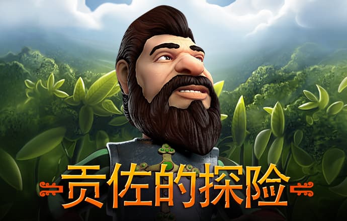 bat360体育app在线下载