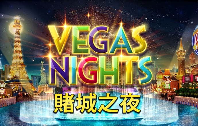 升博体育登录平台入口
