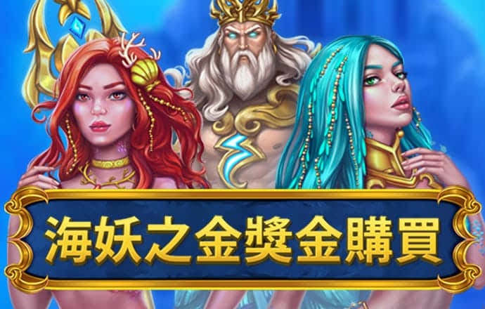 凯发k8一触即发