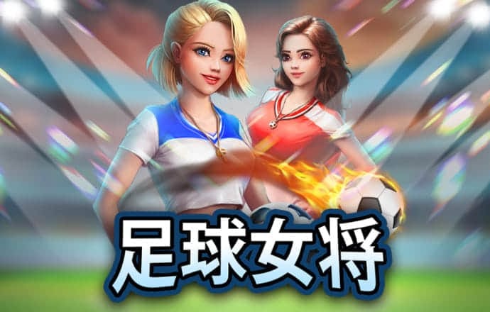 爱体育网站首页内容截图2