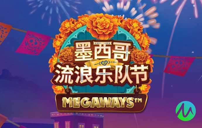 易倍emc官网官方版APP下载