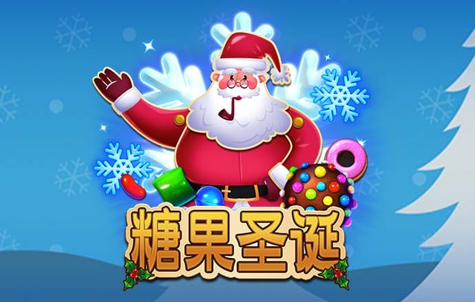 皇冠welcome登录官网